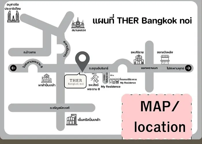 Hotel Ther Bangkoknoi