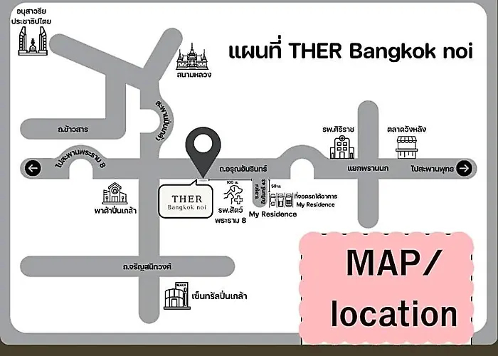 Ther Bangkoknoi * Bangkok